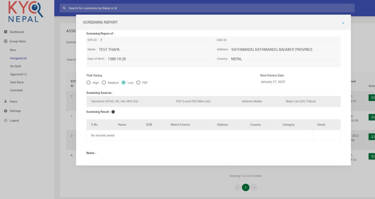 Bring it on Sports - Image 1